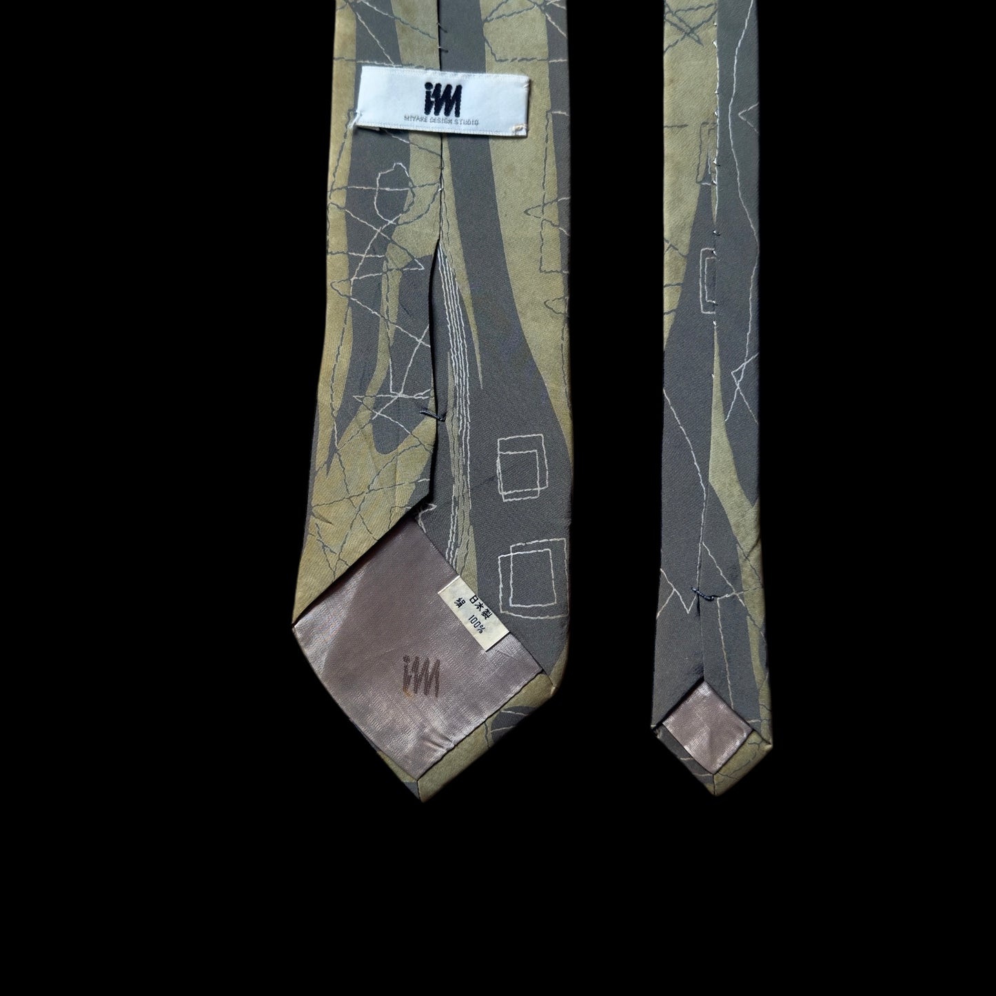 MIYAKE Design Studio Olive Green Abstract Silk Tie (8.9 cm by 142.5 cm) Medium Front