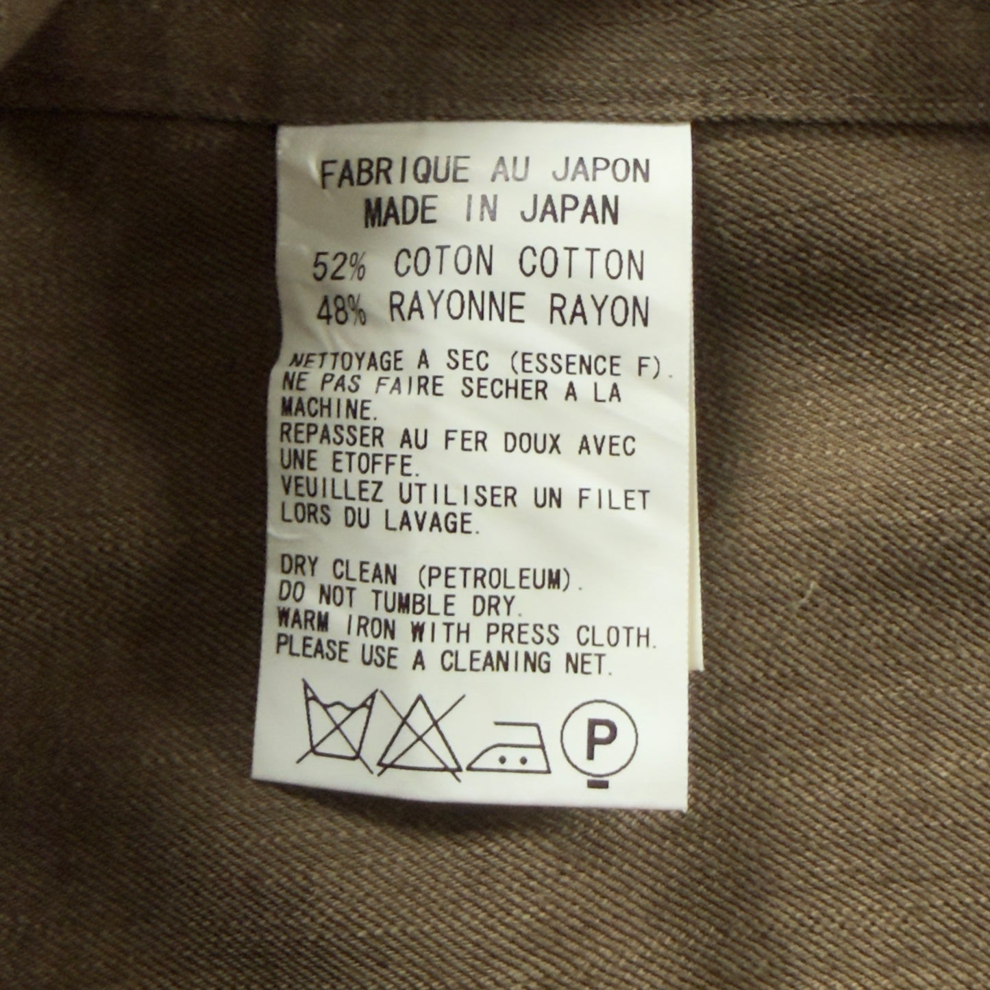 Y’s (YOHJI YAMAMOTO) Vintage Khaki Green Short Sleeve Lightweight Jacket.